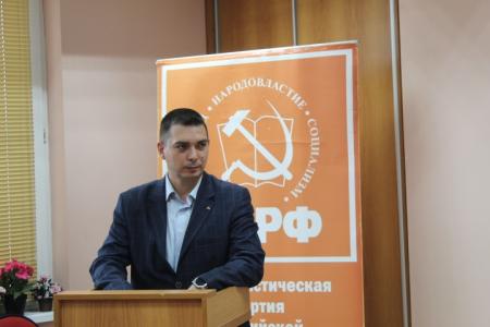 Татарстан. Состоялся XI совместный Пленум республиканского комитета и КРК КПРФ