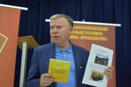 В Удмуртской Республике открылся слёт комсомольского актива Приволжского федерального округа