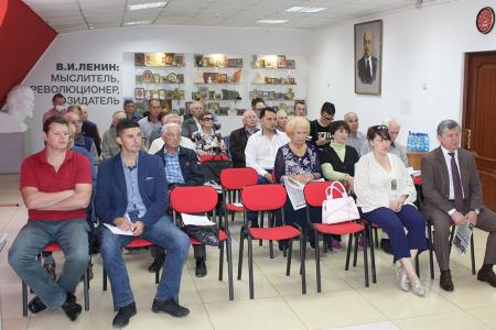 Амурская область. Благовещенский горком КПРФ отчитался о работе на Конференции
