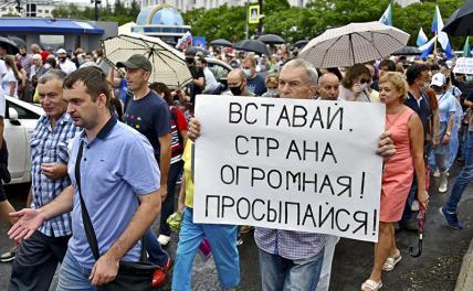 Сергей Обухов про Хабаровск как Париж