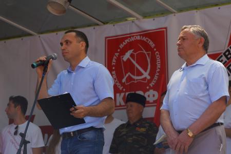 Митинг КПРФ в Краснодаре: Хватит нас дурить! Мы – против трехдневного обмана избирателей!