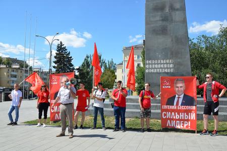 Евгений Бессонов: «Наш девиз на выборах должен быть такой: Ни одного голоса «Единой России!»