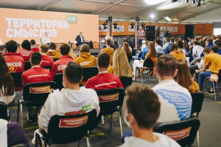 Юрий Афонин на «Территории смыслов»: Россия будет мощной, справедливой, социалистической!