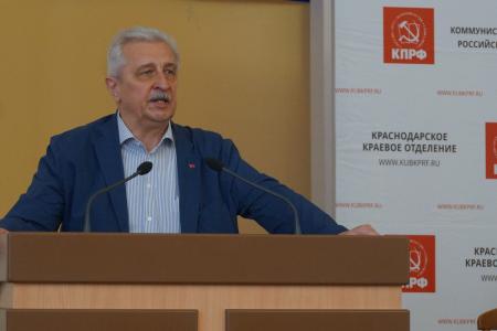 «Никакой другой реальной оппозиции, кроме КПРФ, в России и на Кубани не существует!» В Краснодаре прошло собрание актива лево-патриотических сил края