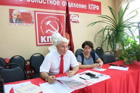 Тамбовская область. Начался активный агитационный период