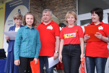 Юные огородники столицы Забайкалья получили призы от КПРФ и «Русского Лада»
