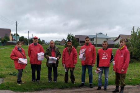 Тамбовская область. Время менять власть!