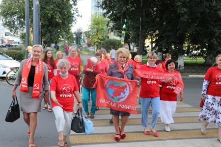 В Ярославле прошла встреча партийного актива с руководителем аппарата фракции КПРФ в Госдуме Н.А. Останиной