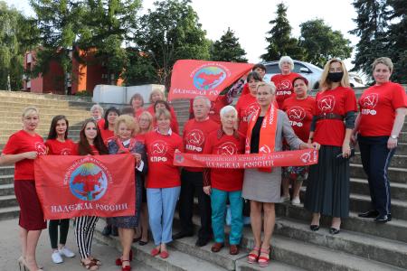 В Ярославле прошла встреча партийного актива с руководителем аппарата фракции КПРФ в Госдуме Н.А. Останиной