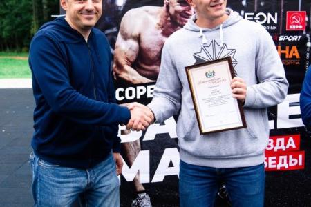 Тюменская область. Депутаты-коммунисты помогли организовать турнир «Battle man»