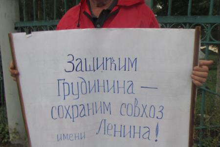 У кого вирус, а у кого – доход вырос. Со Всероссийской акции «За справедливую народную власть» в Мордовии