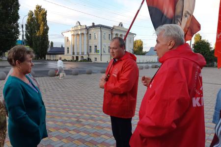 Тамбовская область. Время менять власть!