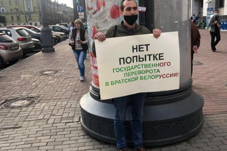 Петербургские коммунисты провели серию пикетов на площади Ленина