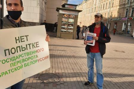 Петербургские коммунисты провели серию пикетов на площади Ленина