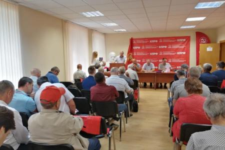Состоялось совещание первых секретарей городских организаций МК КПРФ