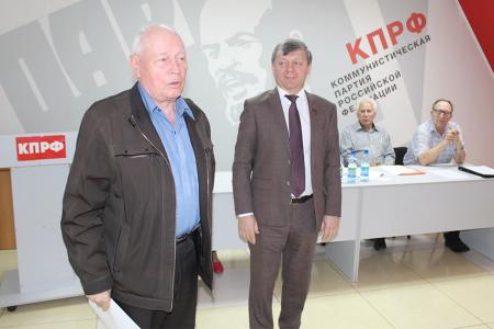 Амурская область. Благовещенский горком КПРФ отчитался о работе на Конференции
