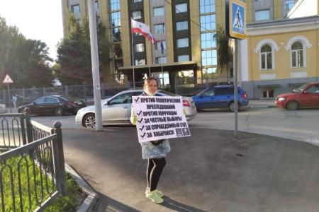 Саратовские коммунисты против антинародной политики власти