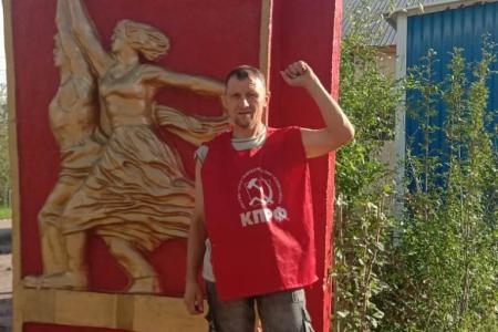 Забайкальский край. Сохраним память о символах и людях советской эпохи!