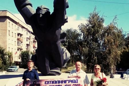 Коммунисты Волгоградской области почтили память жертв бомбежки Сталинграда