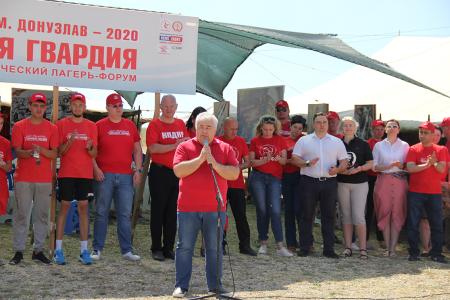 Стартовала работа XIV Союзного патриотического лагеря-форума «Молодая Гвардия. Крым. Донузлав – 2020»