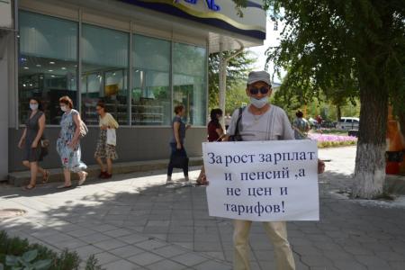 Коммунисты Калмыкии - против антинародной политики