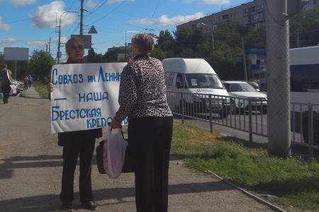 Сталинградские коммунисты провели пикеты в рамках акции  «За справедливую народную власть»