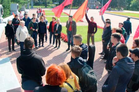 В Челябинской области прошёл слёт комсомольского актива Уральского федерального округа