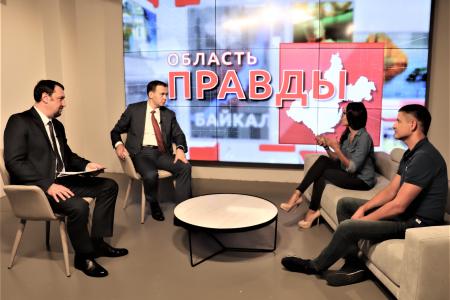 Юрий Афонин – иркутским СМИ: Команда КПРФ готова взять на себя ответственность за развитие области