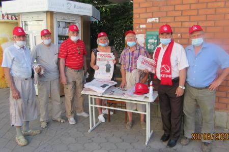 Краснодарский край. Коммунисты и сторонники КПРФ в рамках избирательной кампании активно ведут агитационную работу
