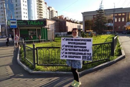 Саратовские коммунисты против антинародной политики власти
