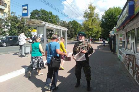 Калуга. Автопробег «За справедливую народную власть!»