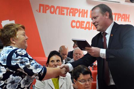 В Иваново состоялся семинар-совещание Первых секретарей городских и районных отделений КПРФ
