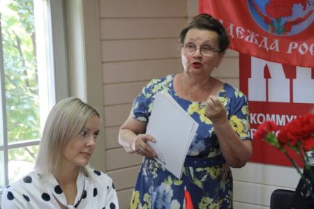 Нина Останина пожелала победы новосибирским коммунистам на предстоящих выборах