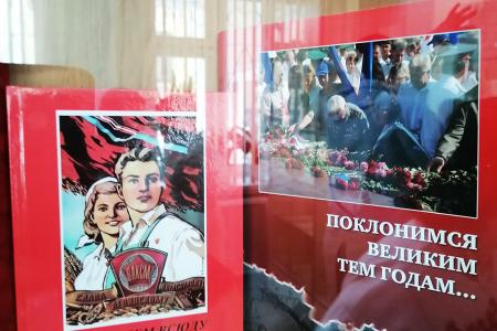 Н.Н. Иванов поздравил курских архивариусов с юбилеем