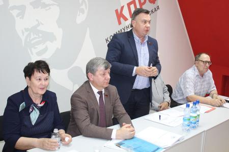Амурская область. Благовещенский горком КПРФ отчитался о работе на Конференции