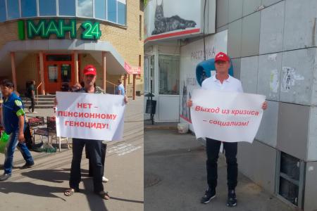 Сталинградские коммунисты — вместе с братским народом Белоруссии и Президентом Лукашенко!