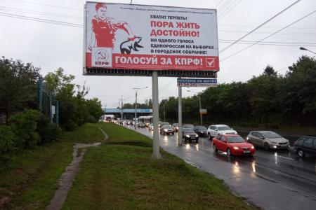 Чувашия присоединилась к Всероссийской акции протеста