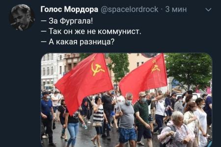 Сергей Обухов про Хабаровск как Париж