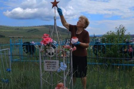 В Забайкалье проходит акция «Звёзды плачут молча»