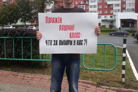 У кого вирус, а у кого – доход вырос. Со Всероссийской акции «За справедливую народную власть» в Мордовии