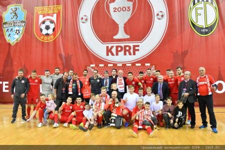 МФК КПРФ - чемпион России!