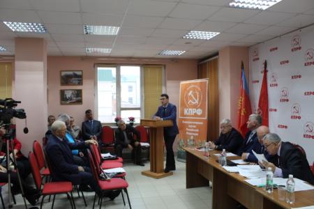 Татарстан. Состоялся XI совместный Пленум республиканского комитета и КРК КПРФ