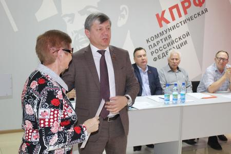 Амурская область. Благовещенский горком КПРФ отчитался о работе на Конференции