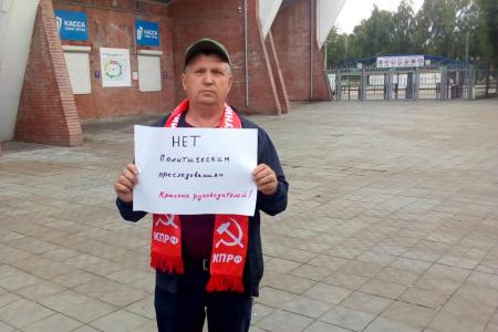 Коммунисты Самарской области выступили против антинародной политики власти