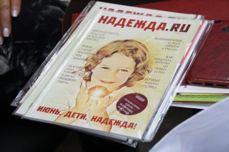 Нина Останина пожелала победы новосибирским коммунистам на предстоящих выборах