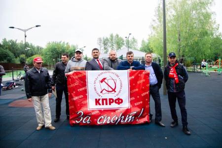 Тюменская область. Депутаты-коммунисты помогли организовать турнир «Battle man»