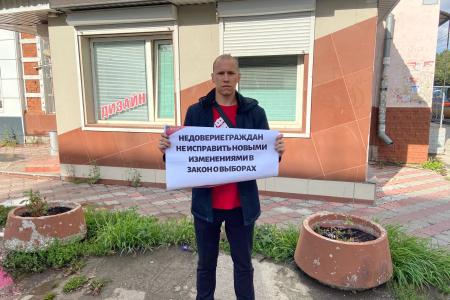 Самарские комсомольцы против антинародной политики власти