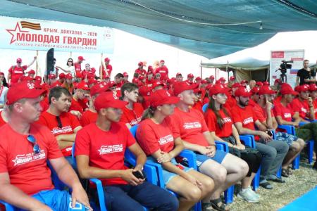 Стартовала работа XIV Союзного патриотического лагеря-форума «Молодая Гвардия. Крым. Донузлав – 2020»