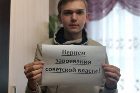 Тульские коммунисты поддержали всероссийскую акцию протеста «За справедливую народную власть!»