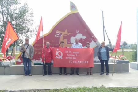 Коммунисты Забайкалья провели автопробег «За справедливую народную власть!»
